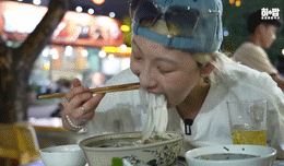 កូរ៉េ Thanh An 4.gif