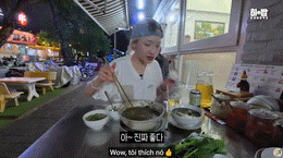 កូរ៉េ Thanh An 5.gif