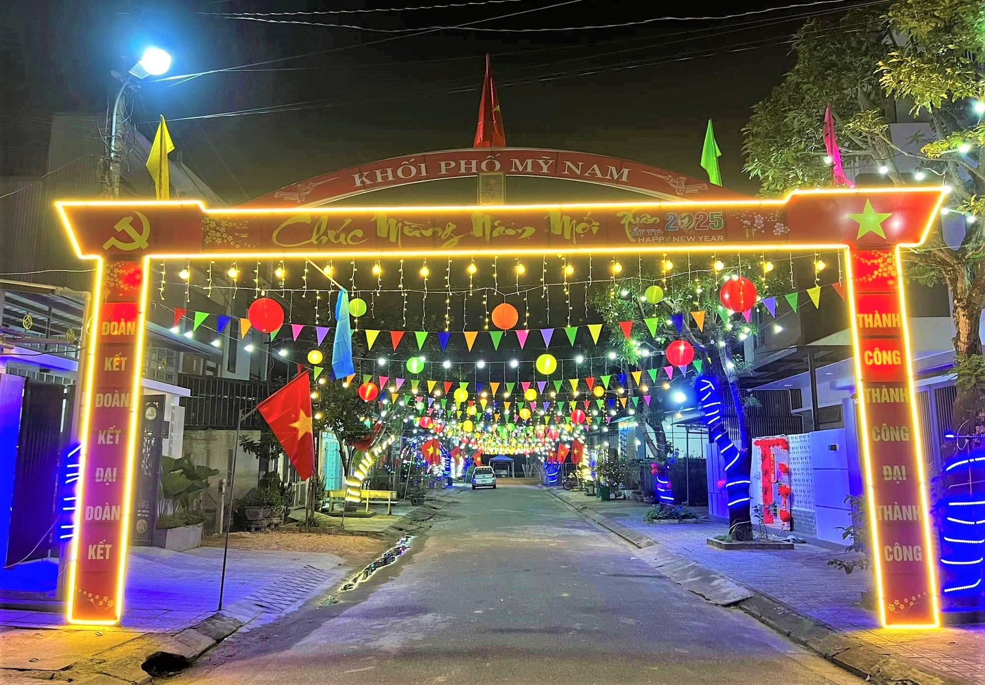 ตรังตรี 9