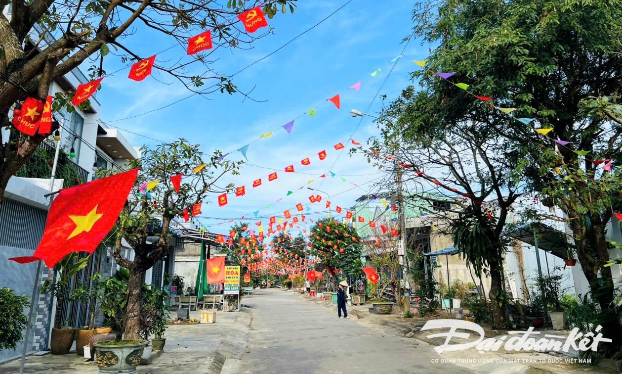 ตรังตรี 2