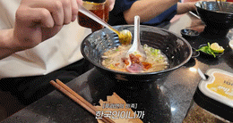 वुंग ताऊ नूडल्स 1.gif