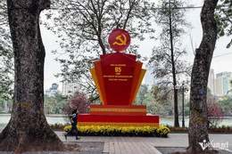 W-95 tahun berdirinya Partai 7.jpg