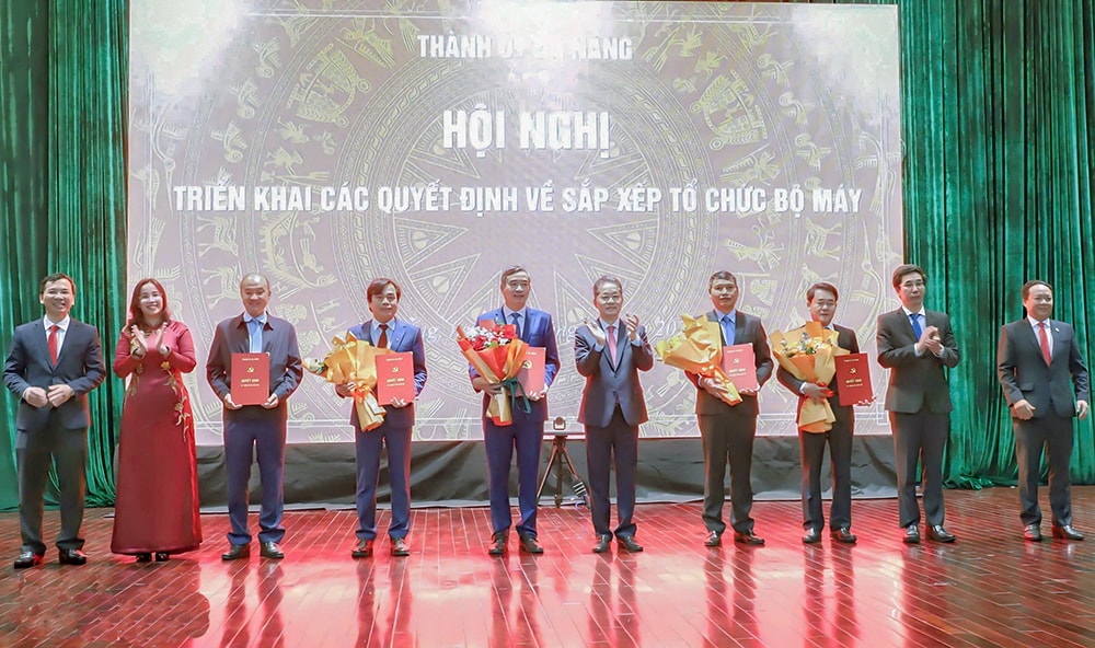 Επιτροπή Κόμματος