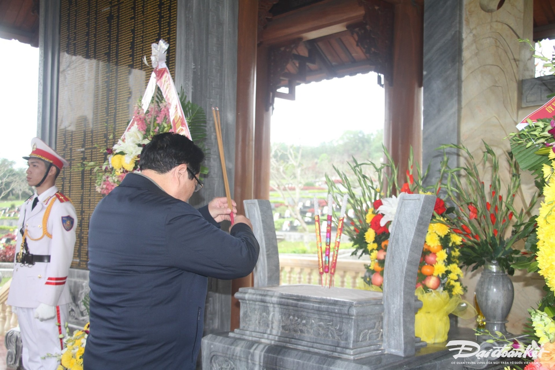 وینگ هونگ ۴