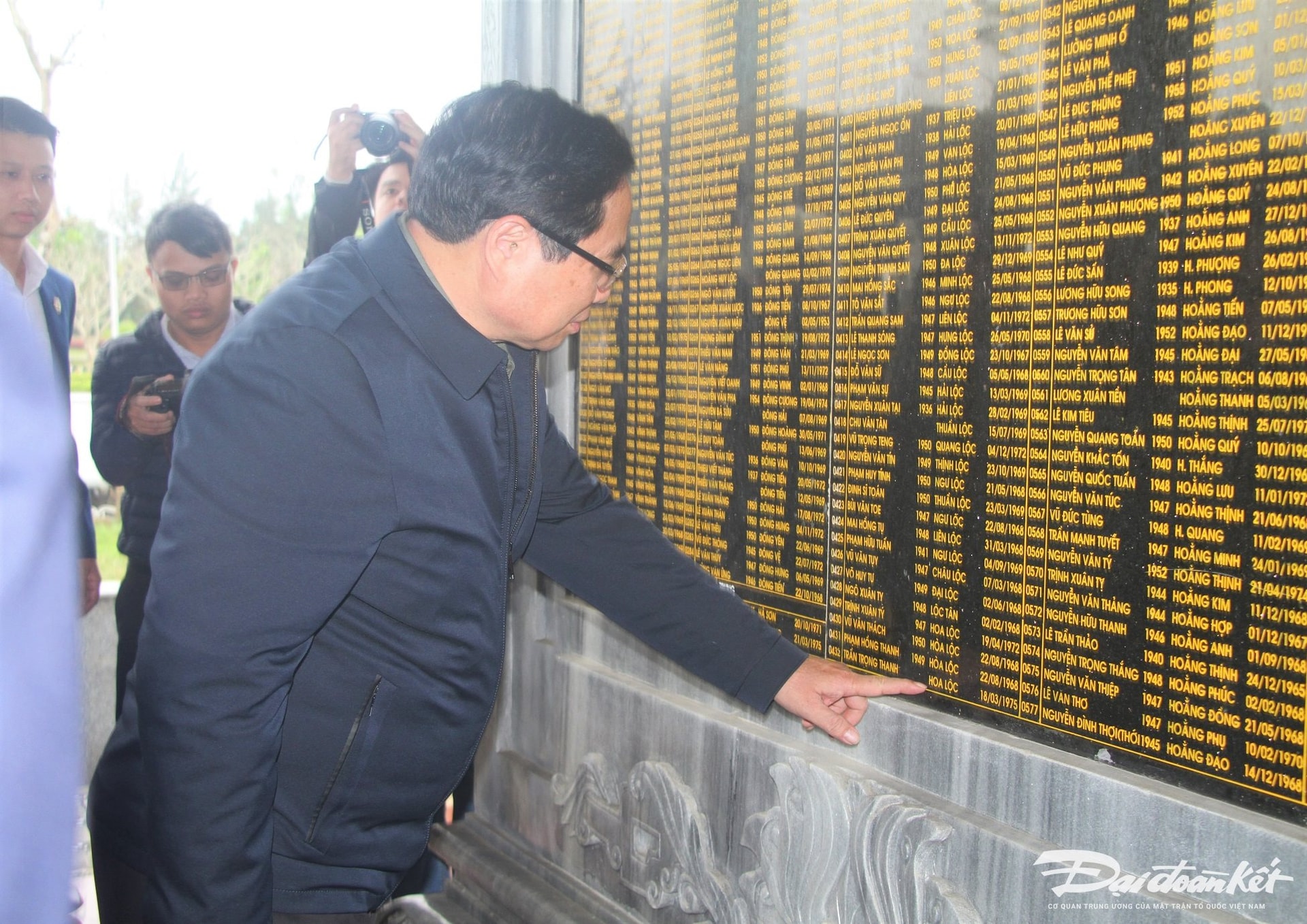 وینگ هونگ ۳