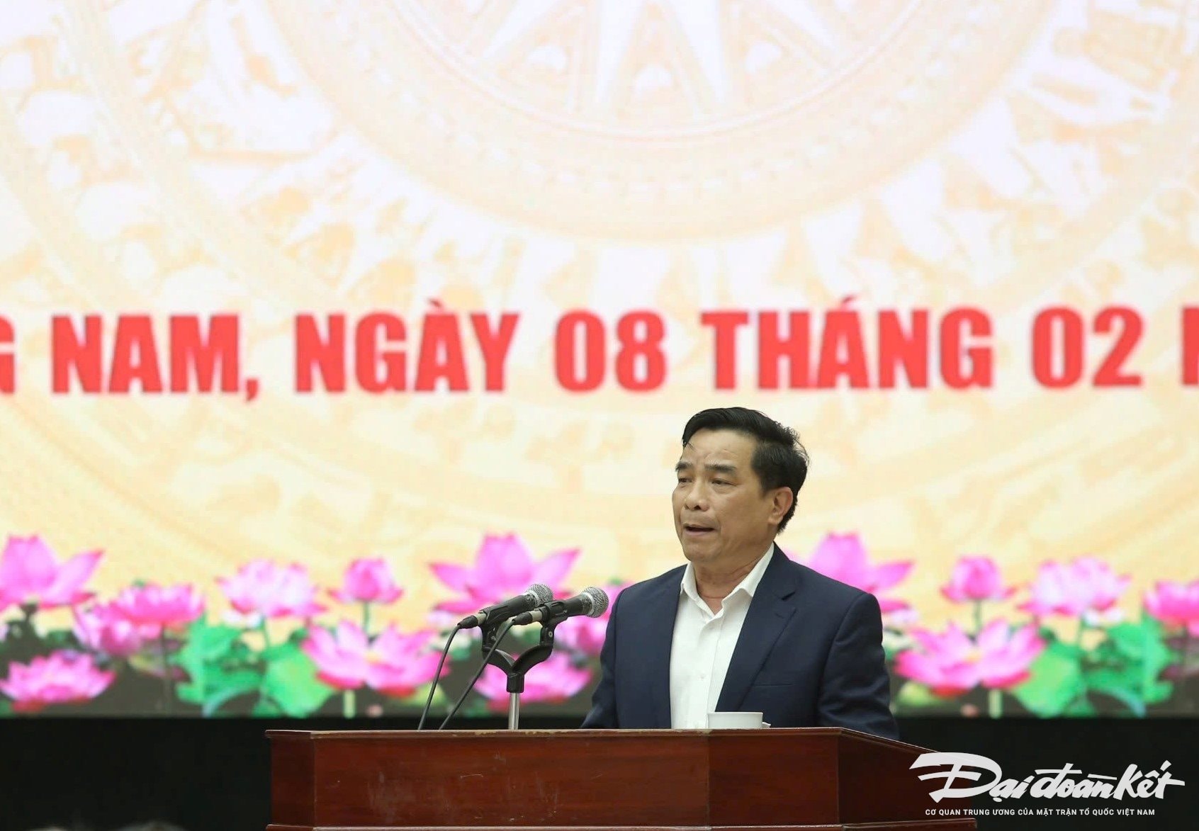 ຖົງຢາງອະນາໄມ 1