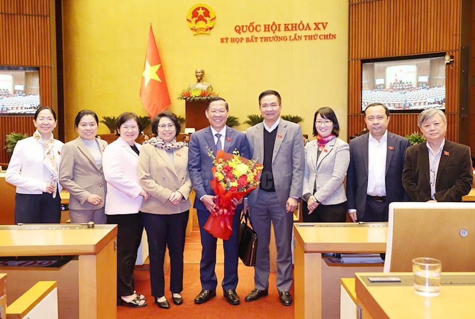 ফান ভ্যান মাই