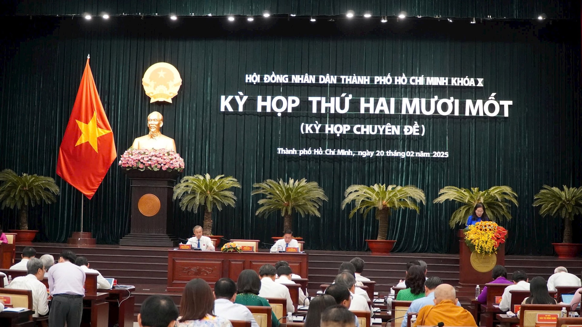 شورای مردمی شهر