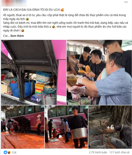 ພາບຫນ້າຈໍ 2025 02 17 101501.png