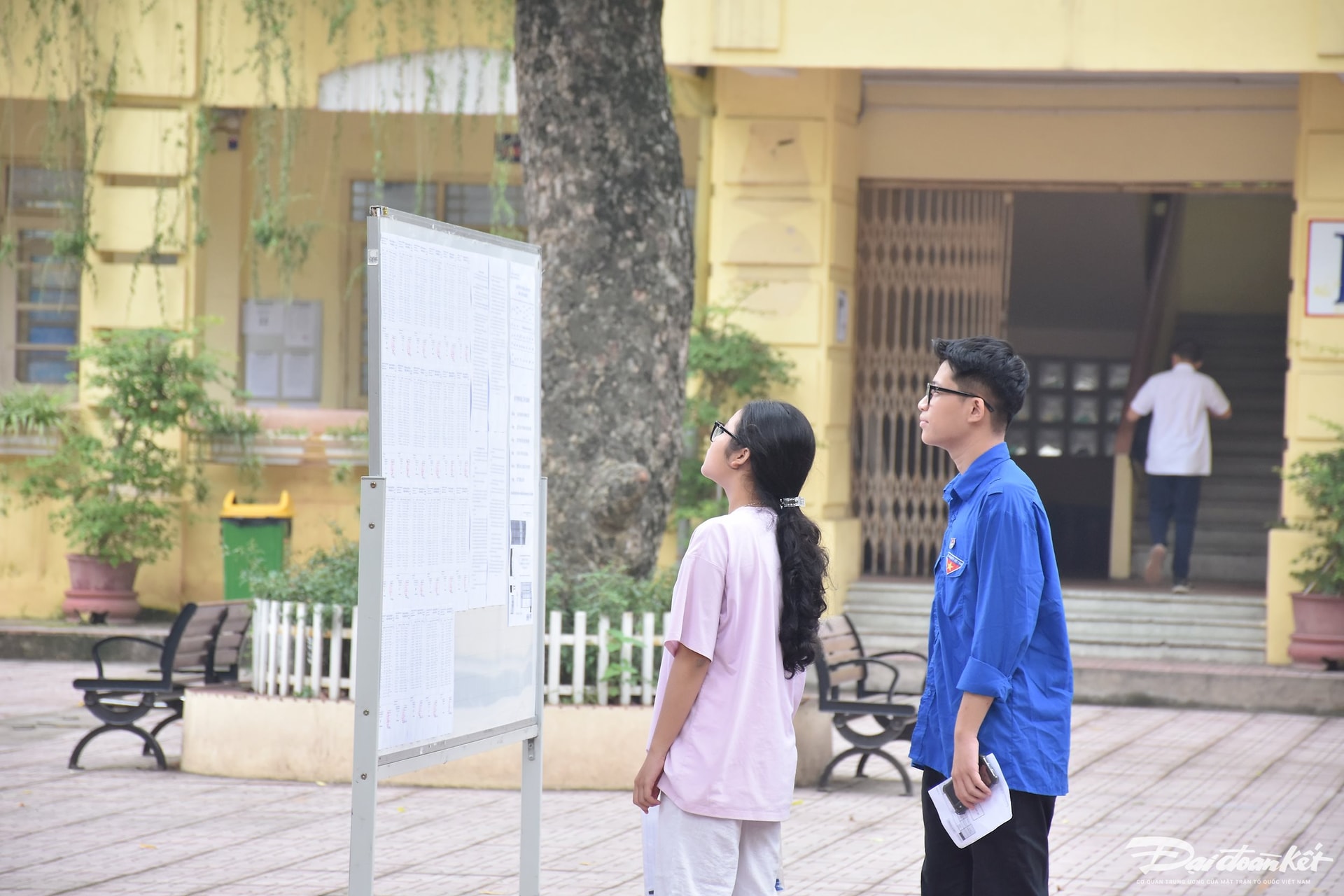 Pelajar pada peperiksaan kemasukan sekolah awam gred ke-10 di Hanoi untuk tahun persekolahan 2024-2025.