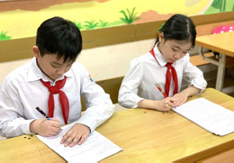 upu skrivprov 0 101730.jpg