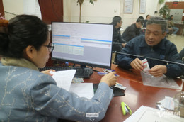 W-Değişikliği GPLX6.png