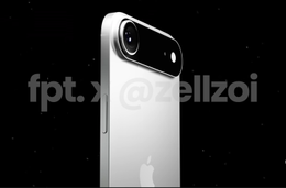 iPhone 17 และ iPhone 17 Air: คุณใช้หน้าจอระดับสูงหรือไม่? 5 ไอโฟน 17 แอร์ 5.png