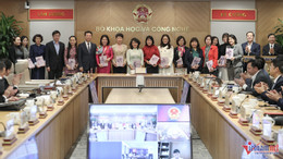 W-meeting of the Ministry of Science and Technology 5.jpg