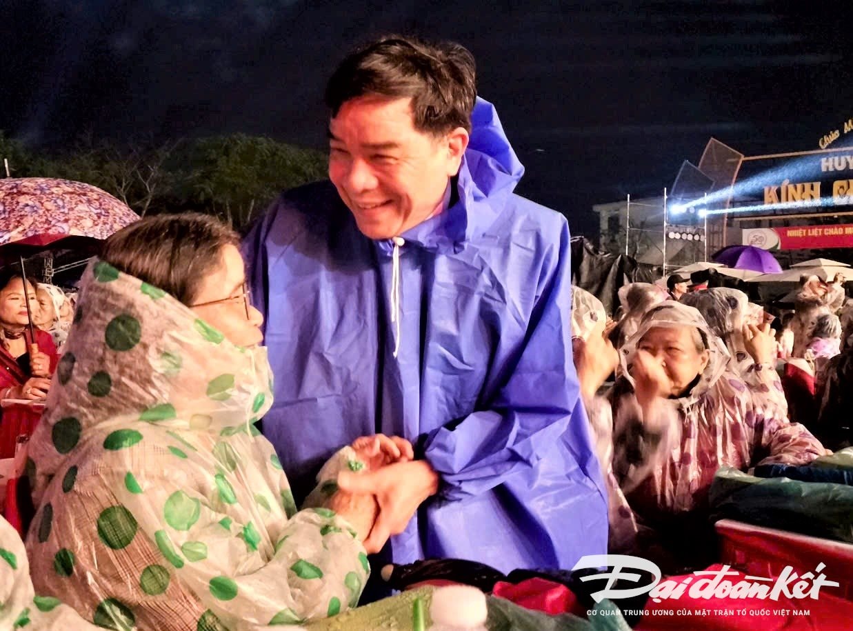 স্মৃতি ৪