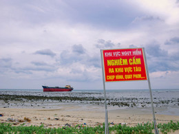 ที่ราบสูงตอนกลาง baby.jpg