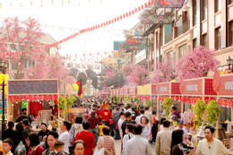 شهر اقیانوس A7.jpg