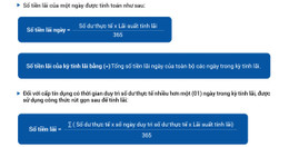 Loan interest calculation formula.jpg