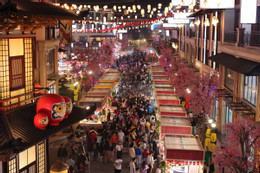 شهر اقیانوس A1.JPG