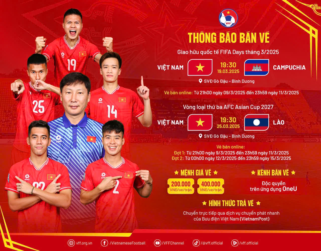 Tiket untuk menonton Vietnam bermain melawan Kamboja dan Laos ternyata murah: Kapan Anda harus memesan? - Foto 1. Vé xem đội tuyển Việt Nam đấu Campuchia và Lào rẻ bất ngờ:  Đặt mua ngay ngày nào?- Ảnh 1.