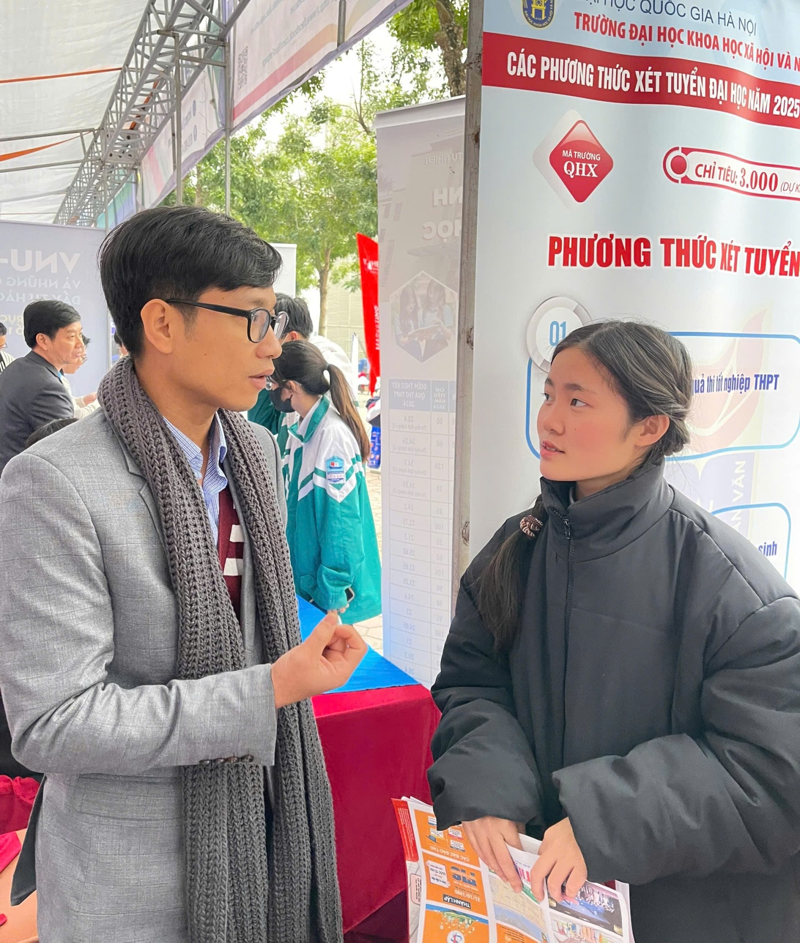 παραπάνω άρθρο