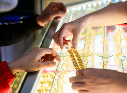 χρυσός 24 2.png