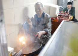 Fire Dancing Beef Noodle Soup